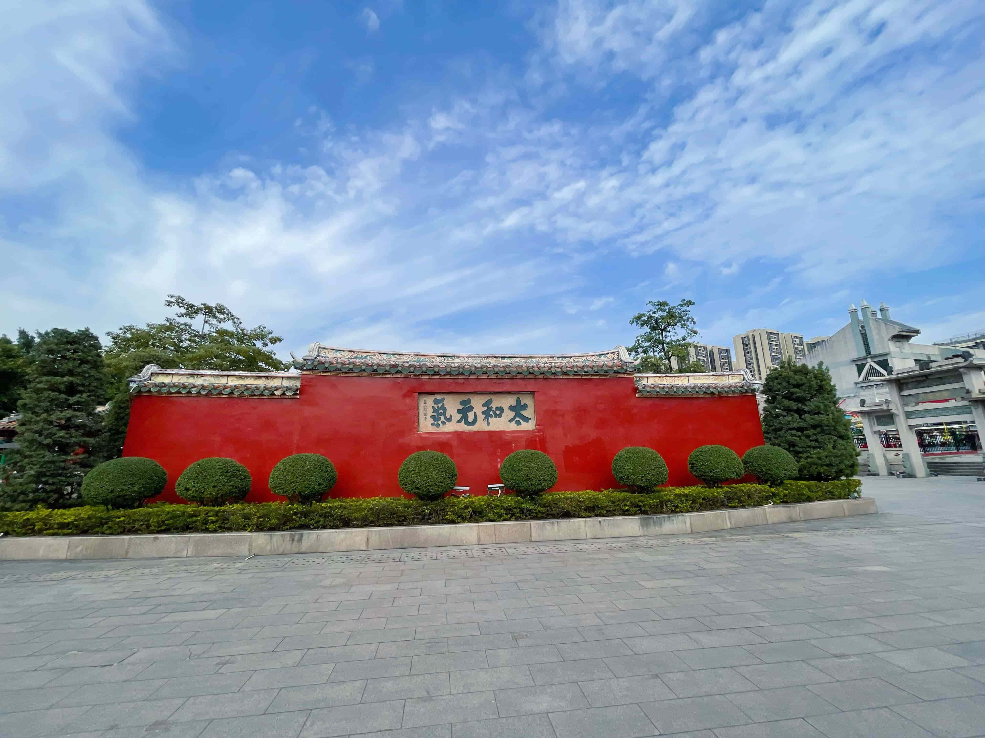 中国第二孔庙•揭阳学宫