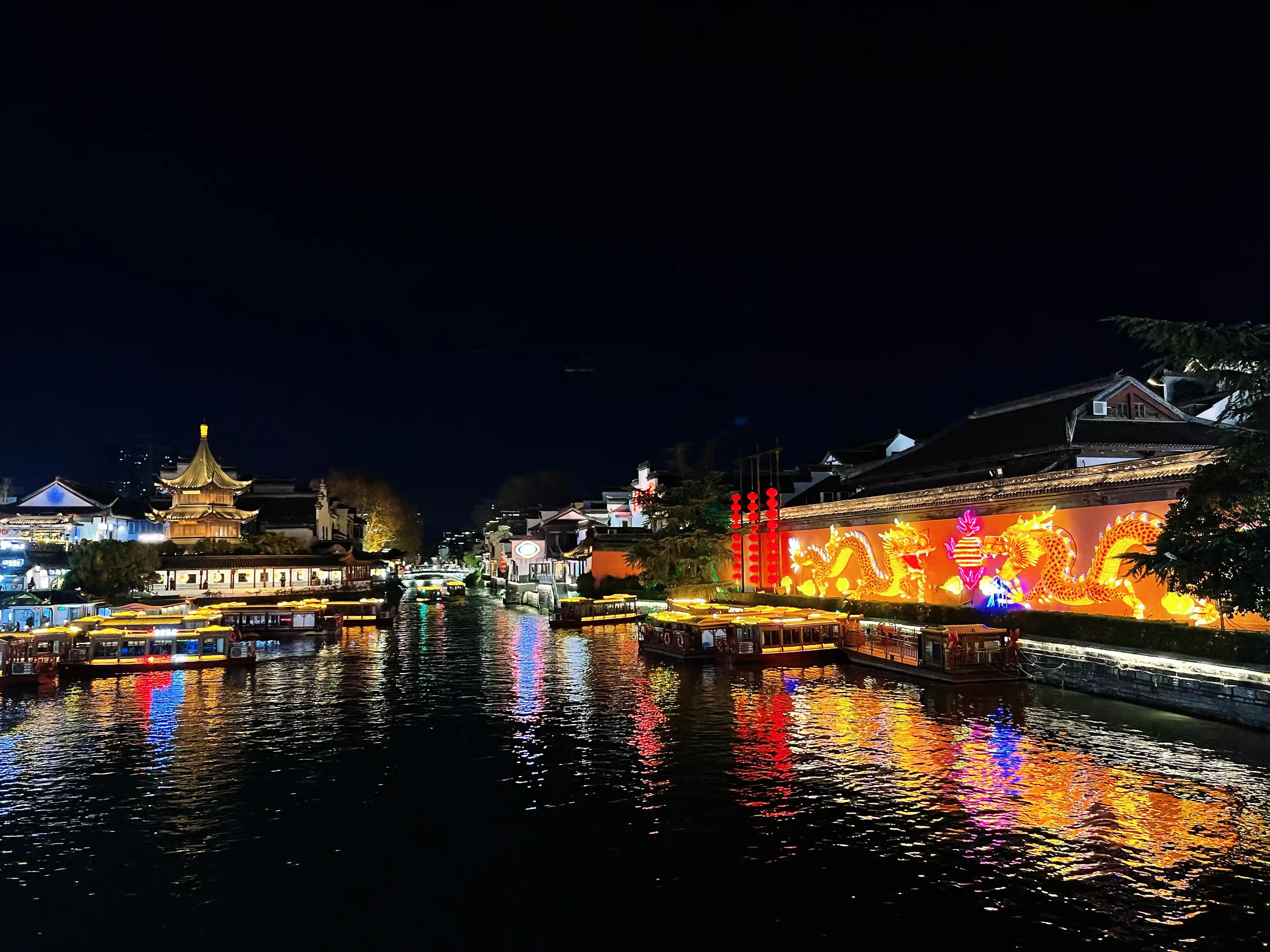 天下文枢耀秦淮