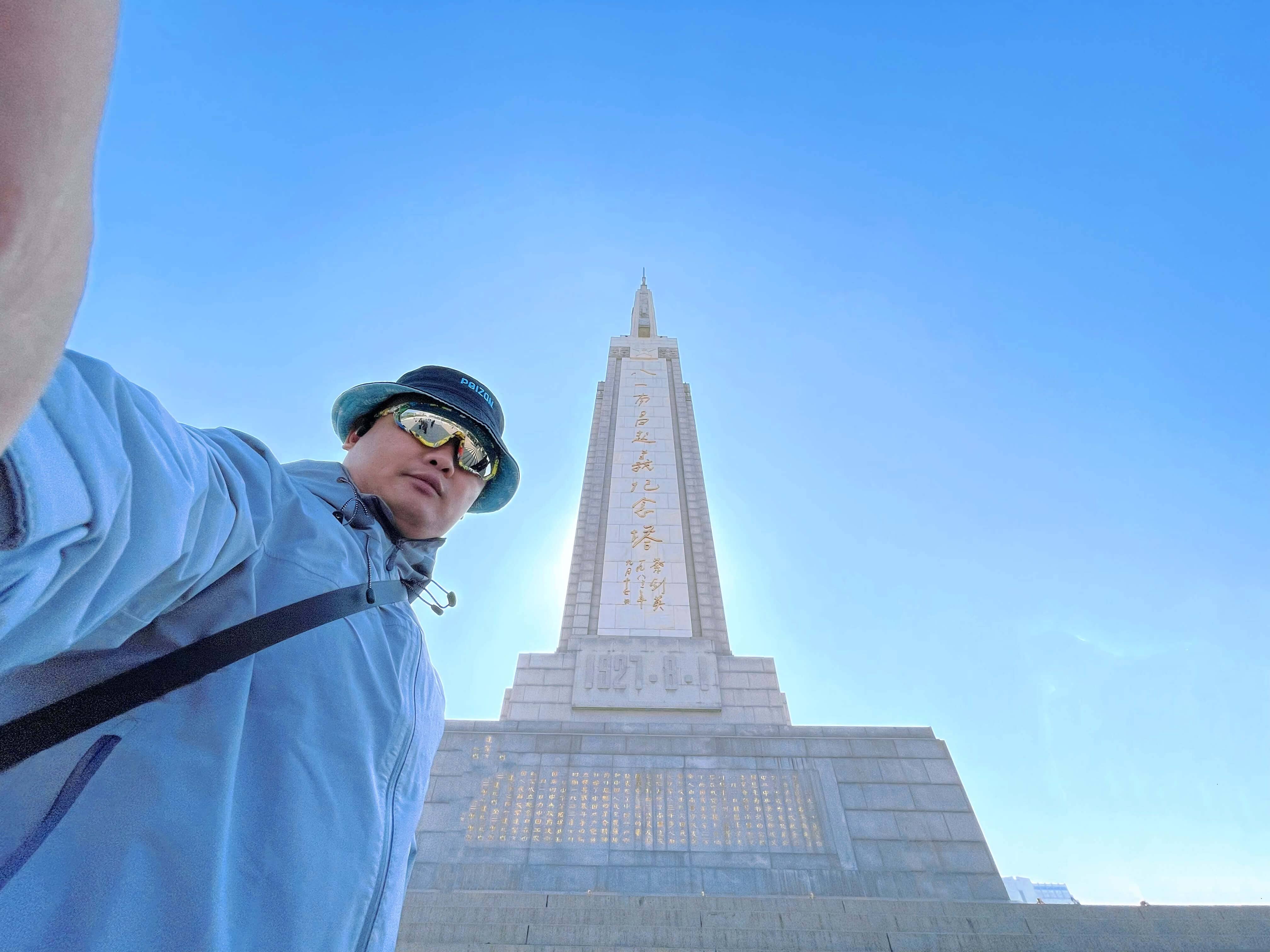 星星之火遂以燎原