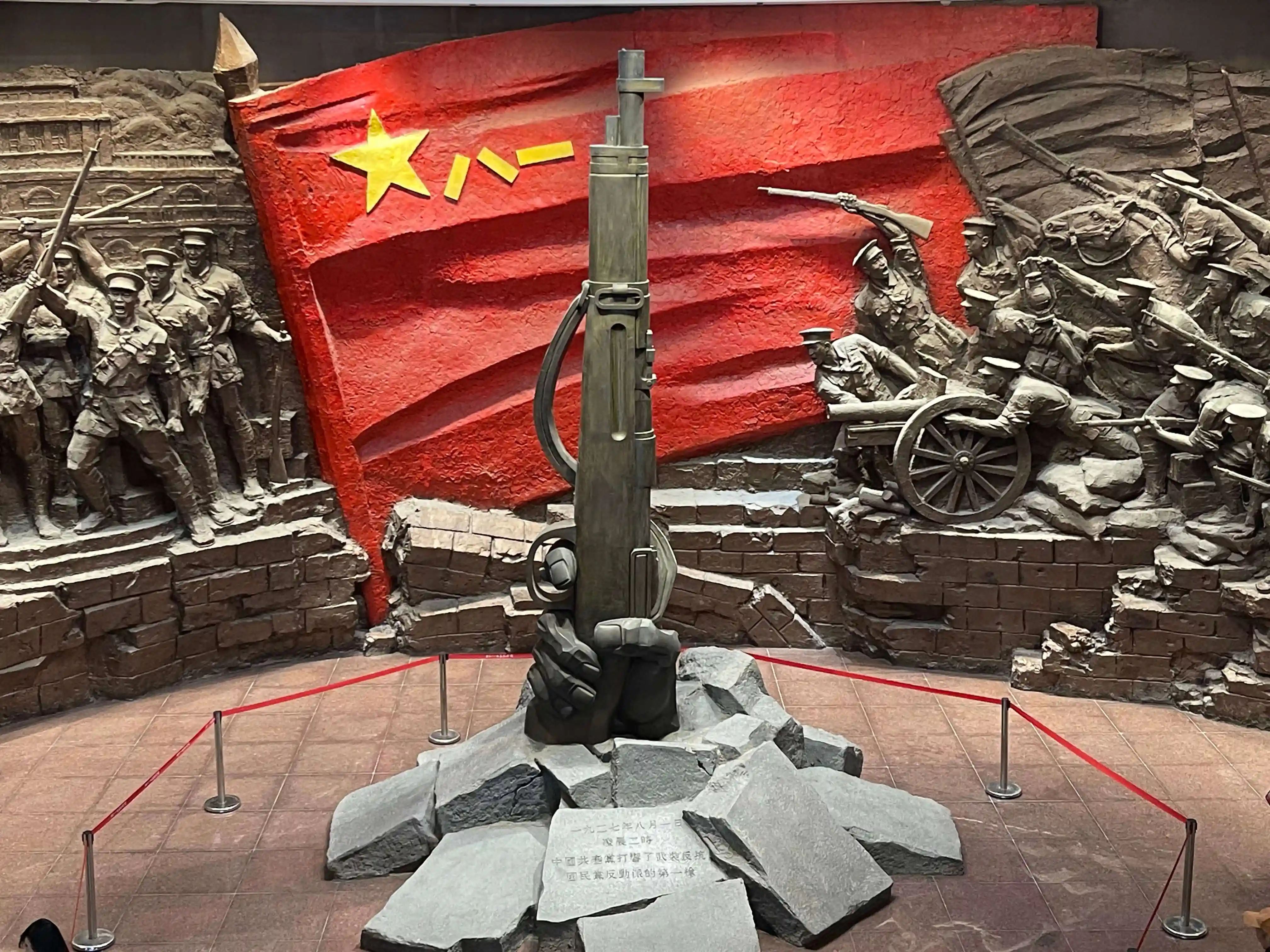 军旗升起的地方