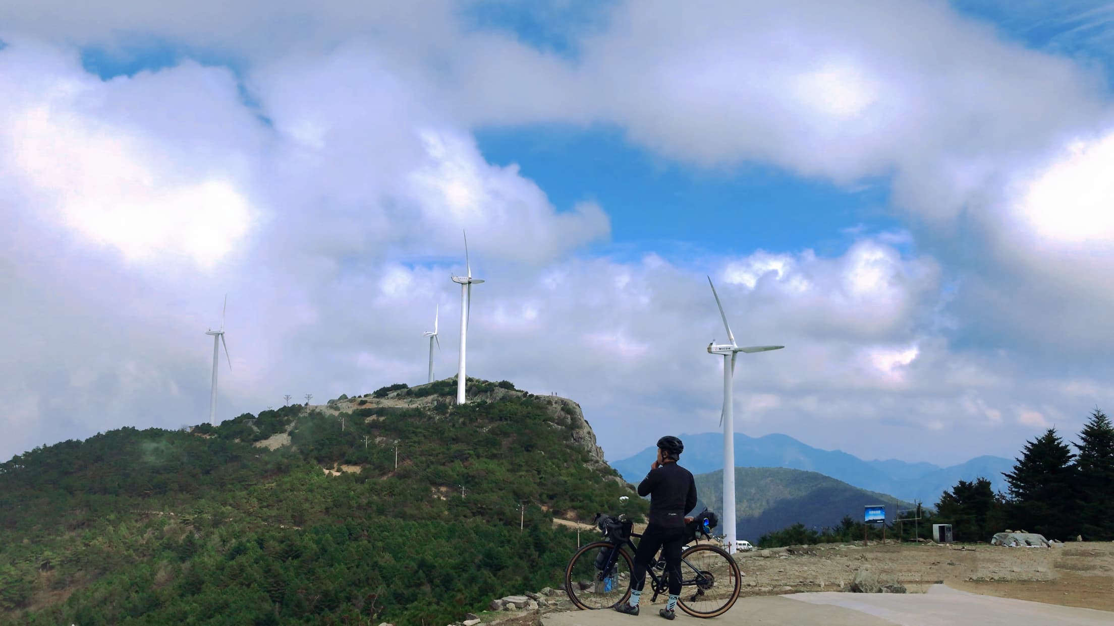 问鼎•山海括苍