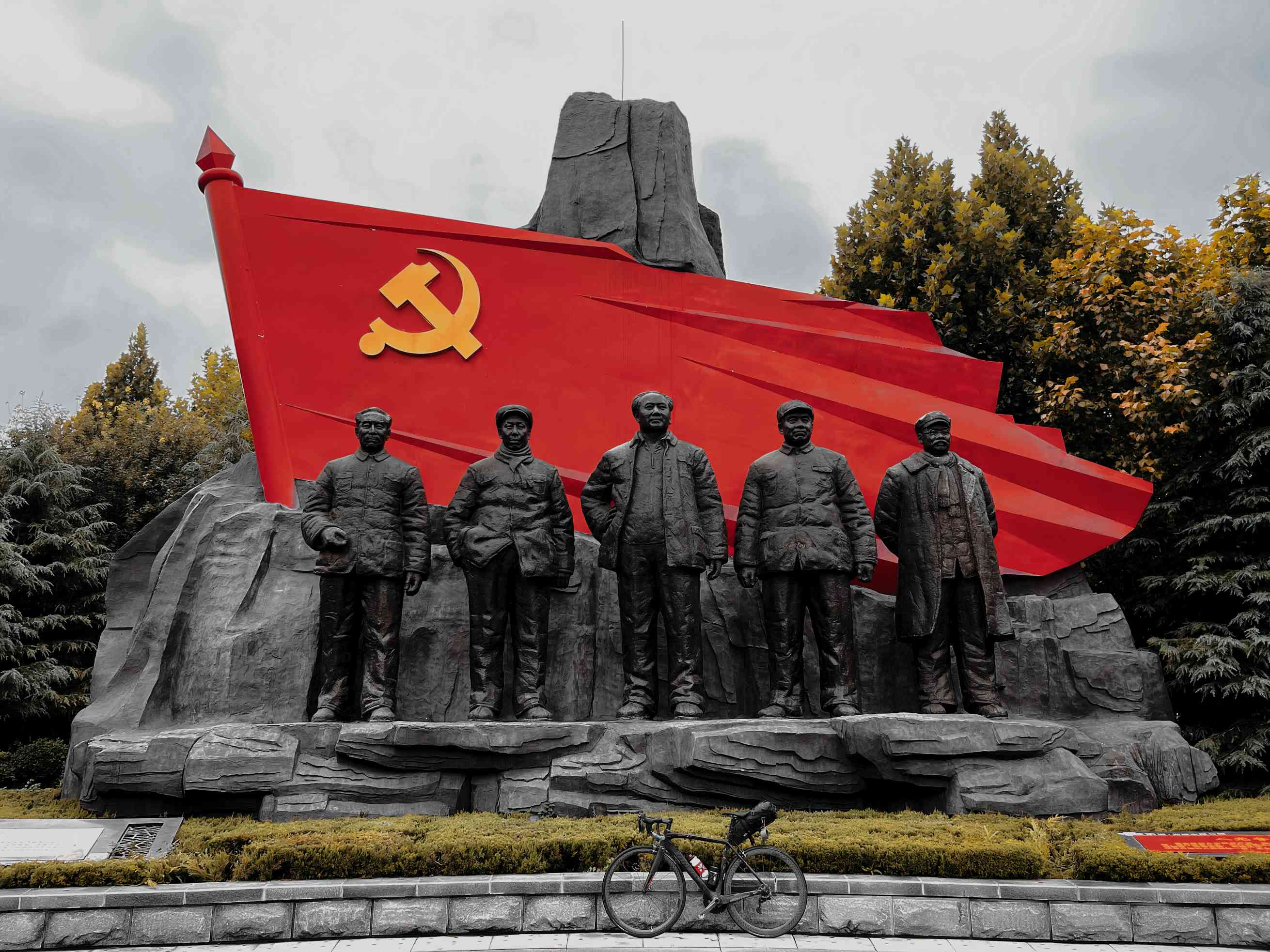 中共五大书记•老家之路