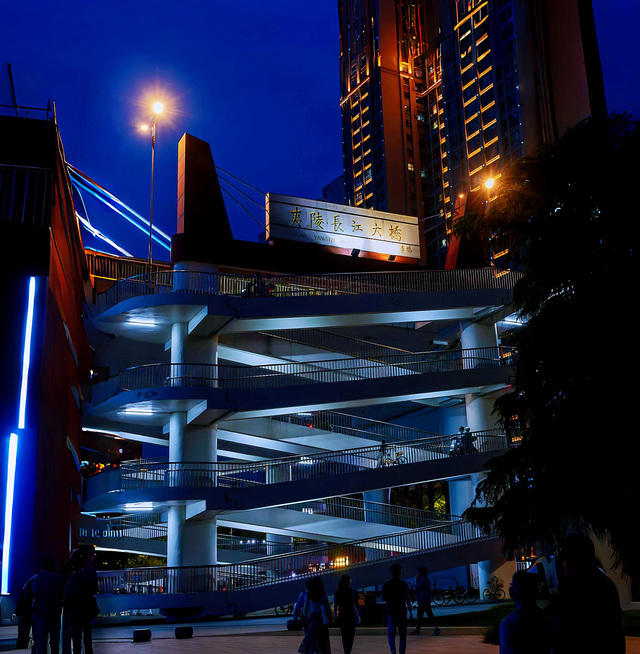 来电之城•宜昌