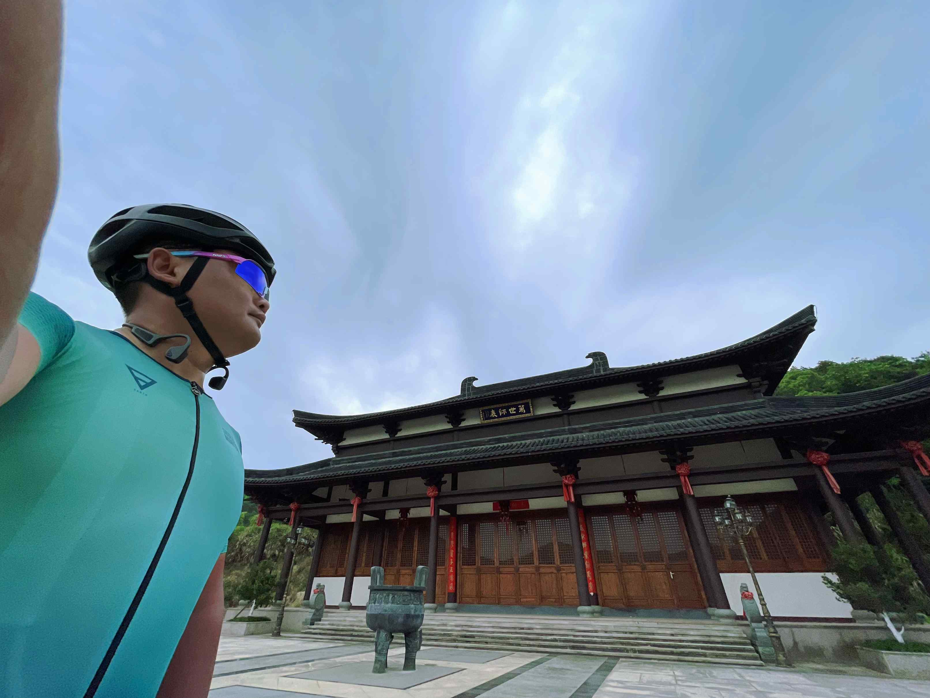 万世师表•孔子后裔出